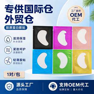 �޽ӽ�ë���x���N �������N���x�½�ë�|Ƭ �F؛���l���ތ��ù���