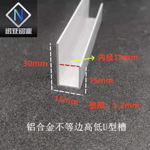 �X�Ͻ𲻵�߅U�Ͳ�30*15�ȏ�12������ɫ�ߵͲے���տڰ�߅�bl