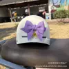 With bow, three dimensional, purple