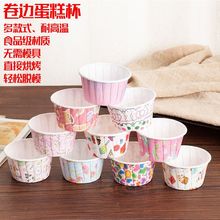 ���⼈���͸ߜؼ�����̖�R�ұ����c��Ʒ���Ӽ��к決ģ�߿��䌣��