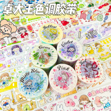 ׿�����z�������֎��z����׿ɫ�{�z���N�����~��ѭ�h���b�ͼ��z��