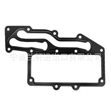 OE: 2256820 2722265  C4.4 Oil Cooler  Gasket ������ȴ����Ƭ