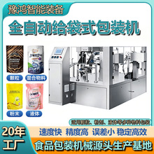 ȫ�ԄӰ��b�C�w����ĩ�����ԄӷQ�ش����ڲ��~�ۄ��๦�ܰ��b�C