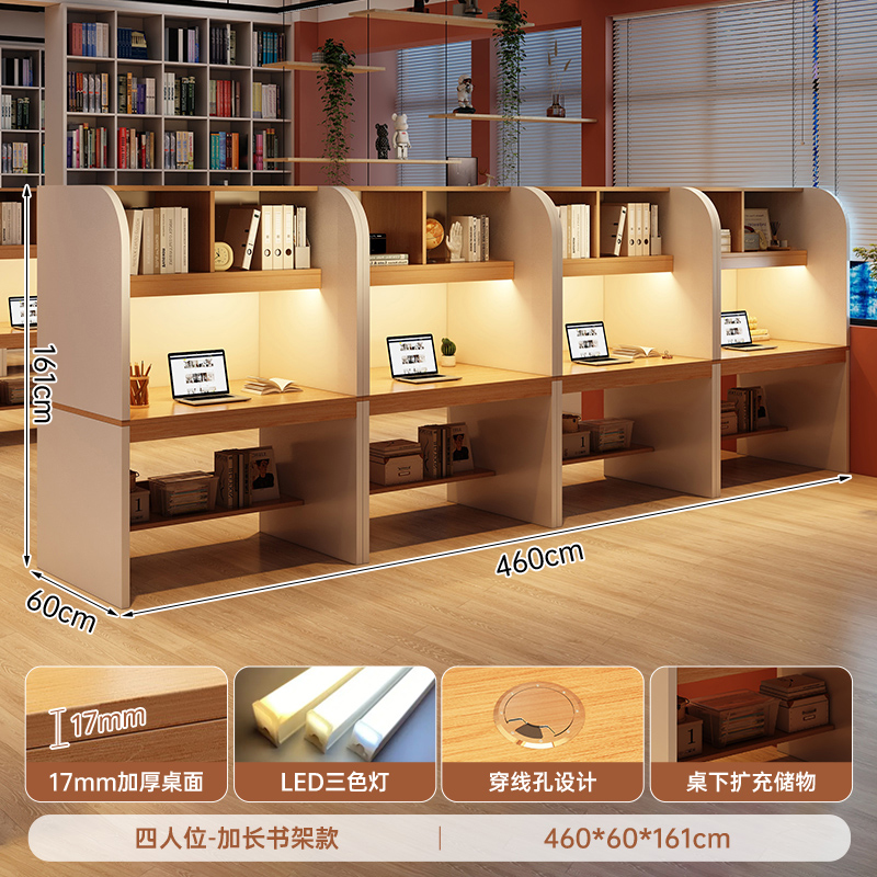 Mesa de estudio de autoestudio mesa de estudio de sala de estudio de autoestudio educación y capacitación mesa de tutoría partición cerrada computadora para estudiantes de posgrado