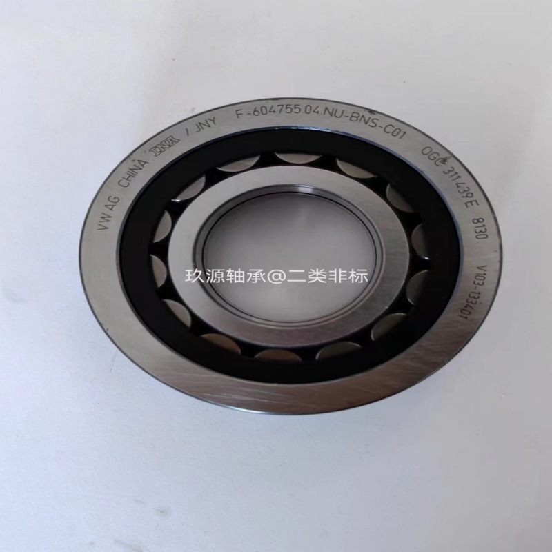 RNU080821 RNU410S01 印刷机轴承 液压机液压泵 进口非标变速箱轴