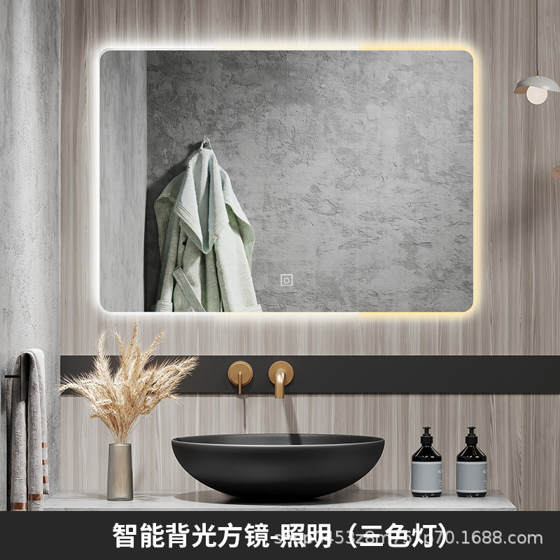 Espejo de baño, gabinete de espejo de baño, lavabo de pared inteligente colgado en la pared, inodoro con lámpara de pantalla táctil, espejo de niebla led