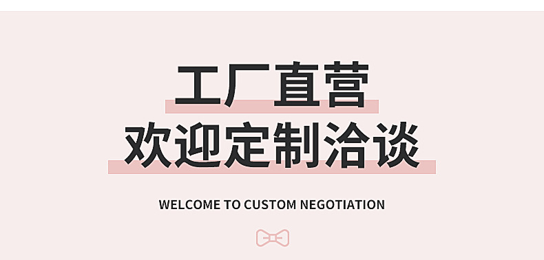 微信图片_20200927172509