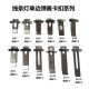 Edge line lamp spring buckle office lamp spring clip linear lamp installation buckle lamp hardware