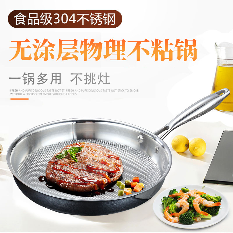 O1CN01UqFKYQ1HmRV0GHqOp_!!6000