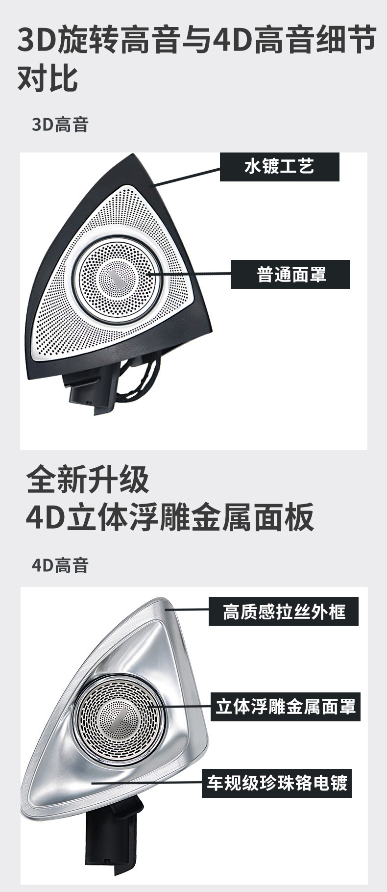 详情页_05.jpg