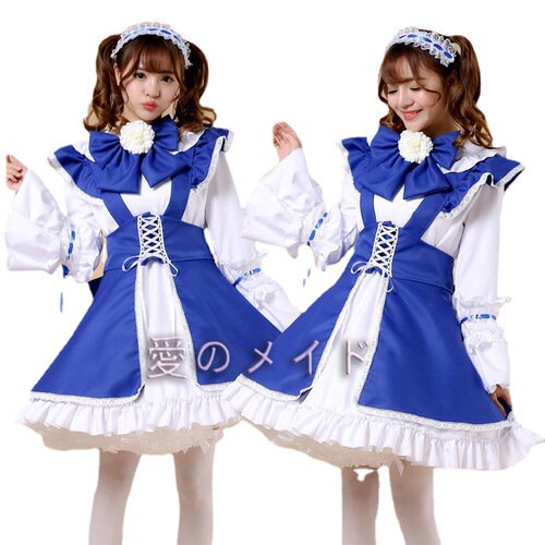 Japanese classic long-sleeved maid cute maid Japanese maid cosplay women's maid outfit