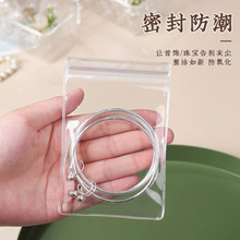 ���������pvc�Է�����ռ{�Ʒ������ʯ��y���ָ͸����