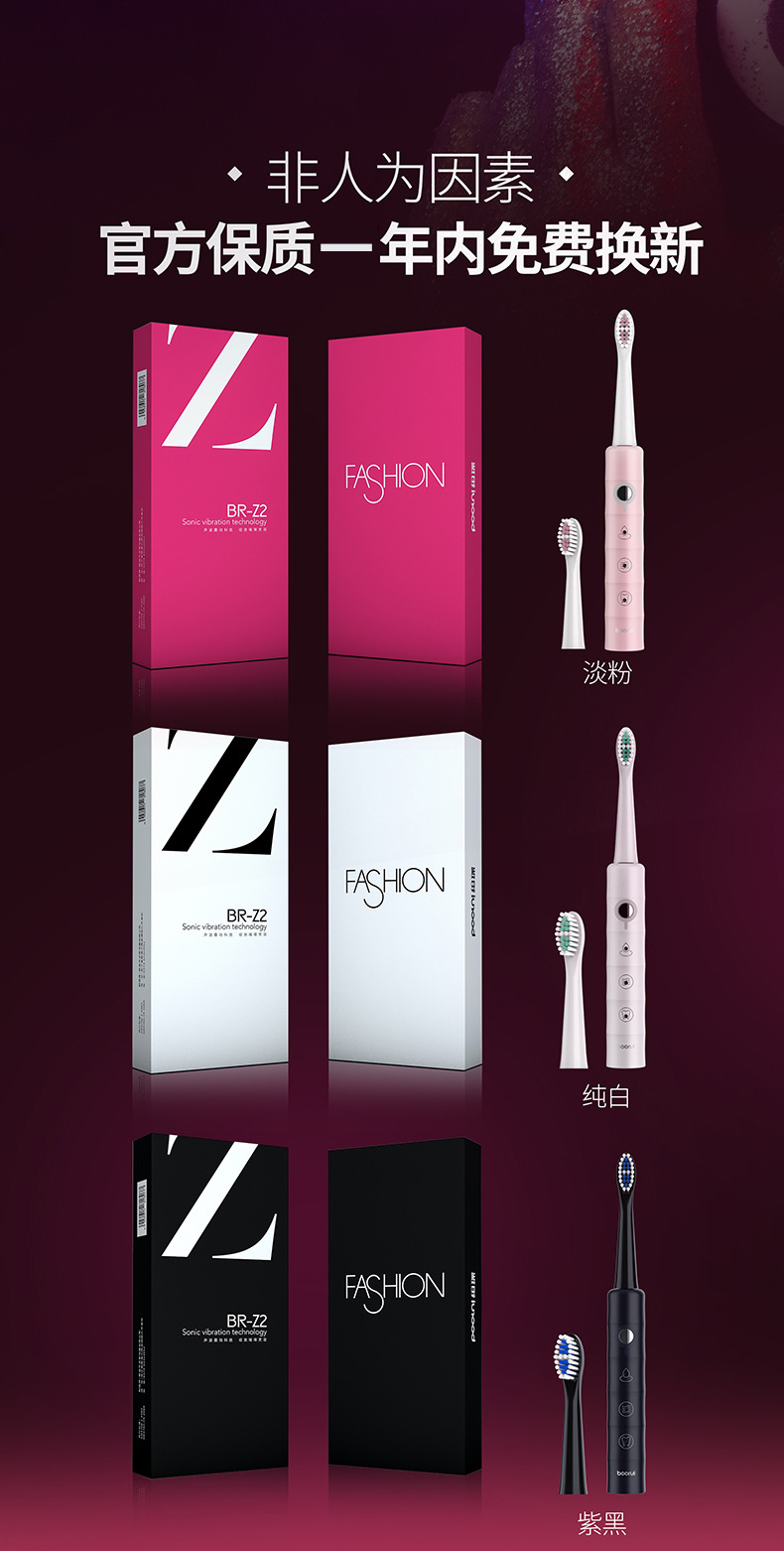 竹节款详情jpg_14