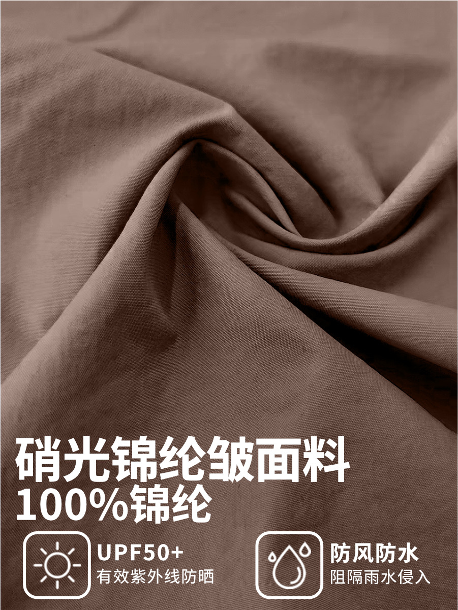 Pantalones de cintura alta y delgada, pantalones de montaña al aire libre de mujeres, pantalones de trabajo de tendencia, pantalones de piernas anchas a prueba de viento. image 5