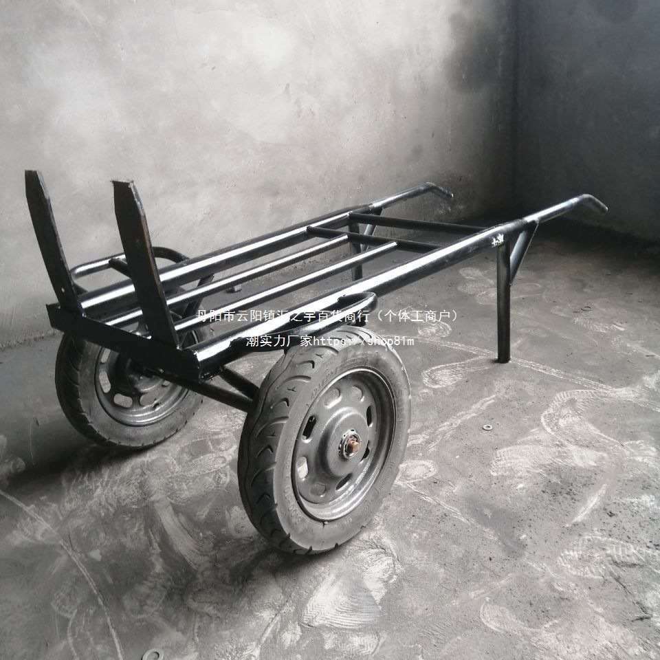 千斤老虎车两轮手推车搬运车载重王拖车平板拉货车手拉车小垒德株