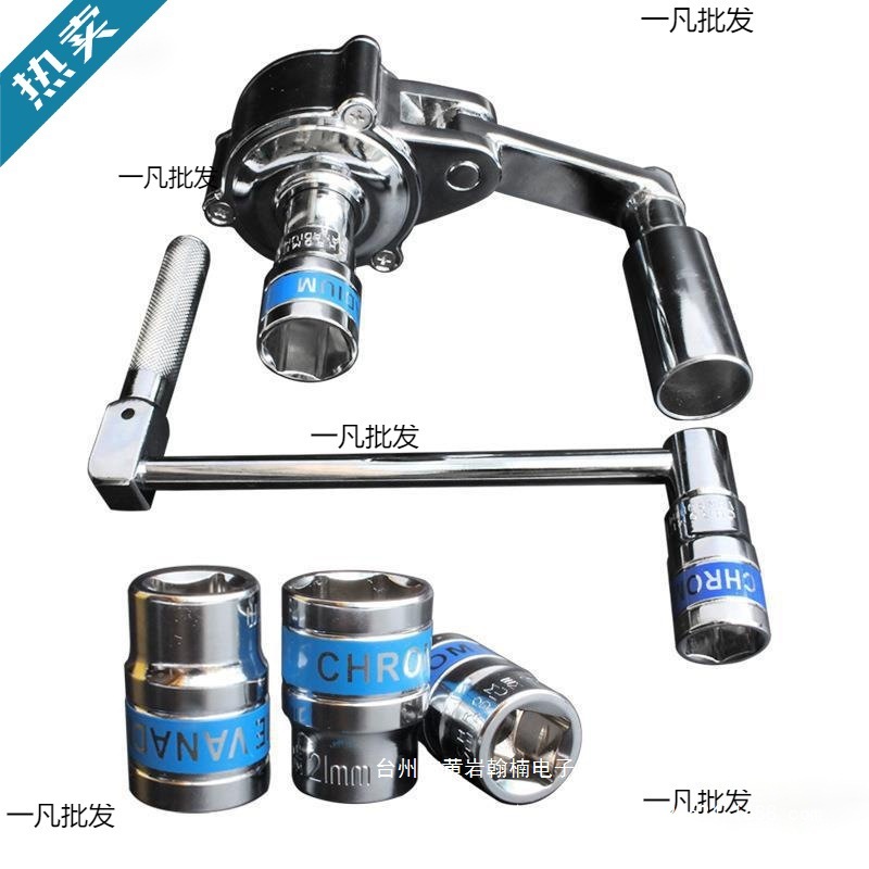小车省力扳手轿车越野车手动增力拆卸轮胎螺母拆装维修工具随