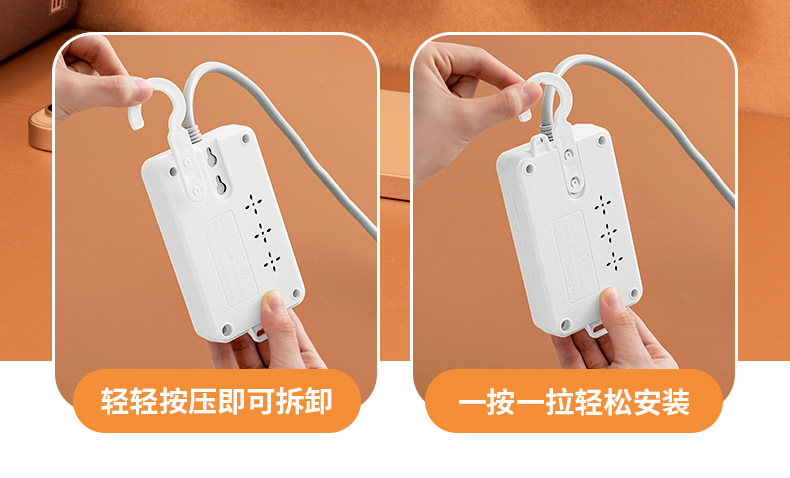 Electric Vehicle Charging Protection Auto Power Off Socket