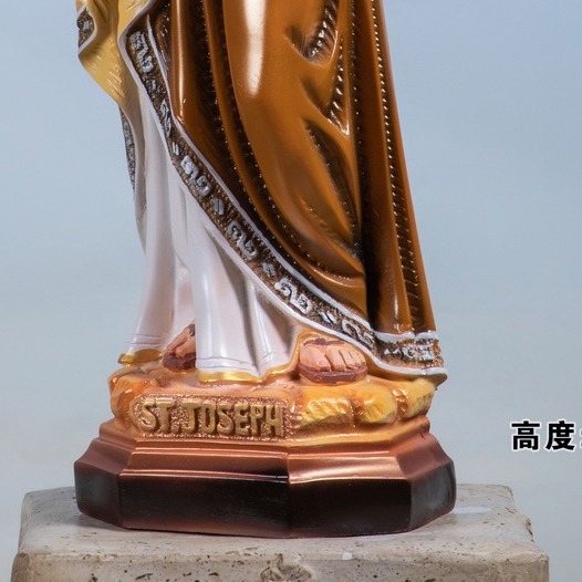 60cm San José adornos estatuas miradas estatuas de la casa iglesia decoración de la sala de estar