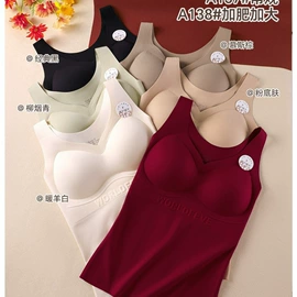 女士三角裤;无痕文胸;无钢圈文胸