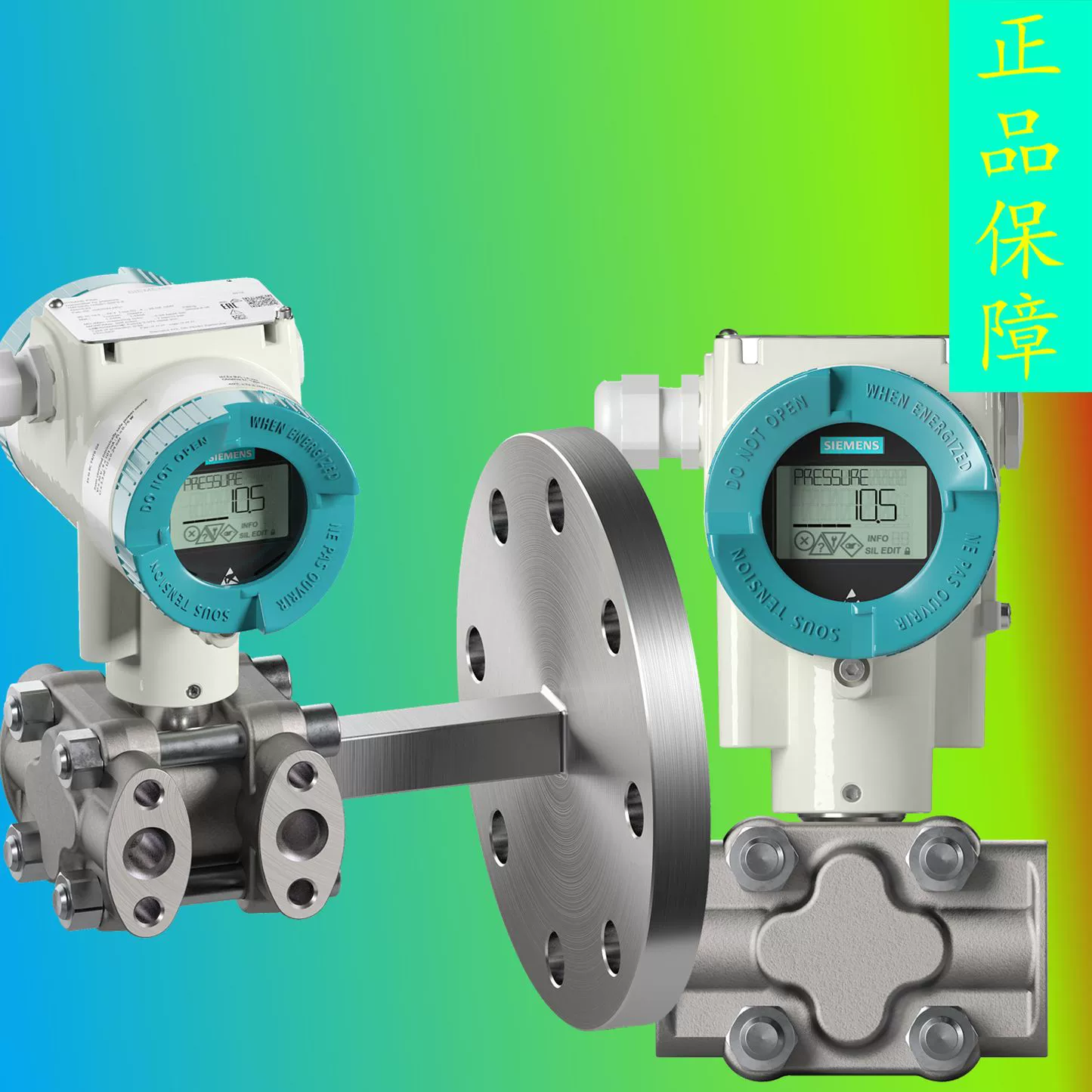Imported high-precision pressure transmitter Siemens sensor/Siemens 7MF0300-1VD11-F1Z