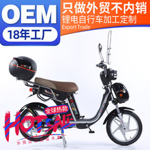 朝鲜外贸出口电动自行车Nijia小旋风锂电池都市代步电瓶车OEM定制