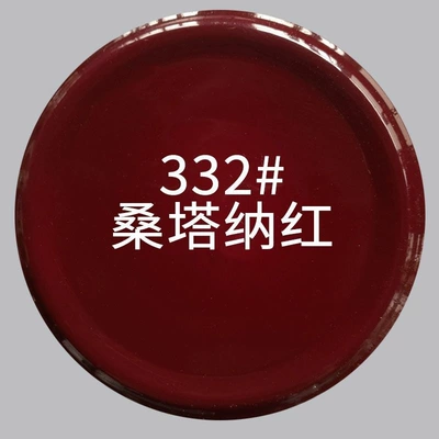 for cars, household use, metal paint, rust-proof — Avtomobil boya qələmləri - 1-bottle-santana-red