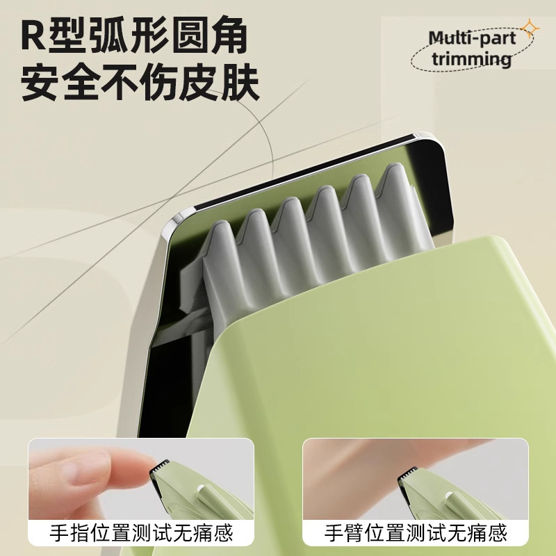 猫咪狗狗剃脚毛器专用猫爪脚修毛剃结开结推子狗电推剪宠物剃毛器|undefined