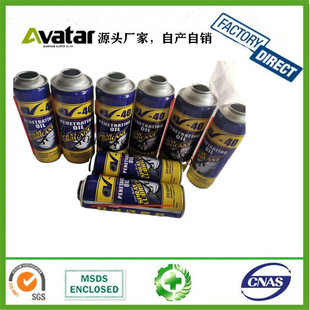 QV-40 ANTI-RUST LUBRICANT �f�ܳ��P�� ������ �Ʉ�Һ