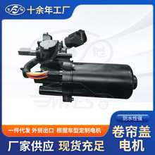 �羳��܇�����w늙CƤ�����w���bβ���wƤ��܇���俨�b������l