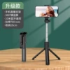 70CM black [standard version]