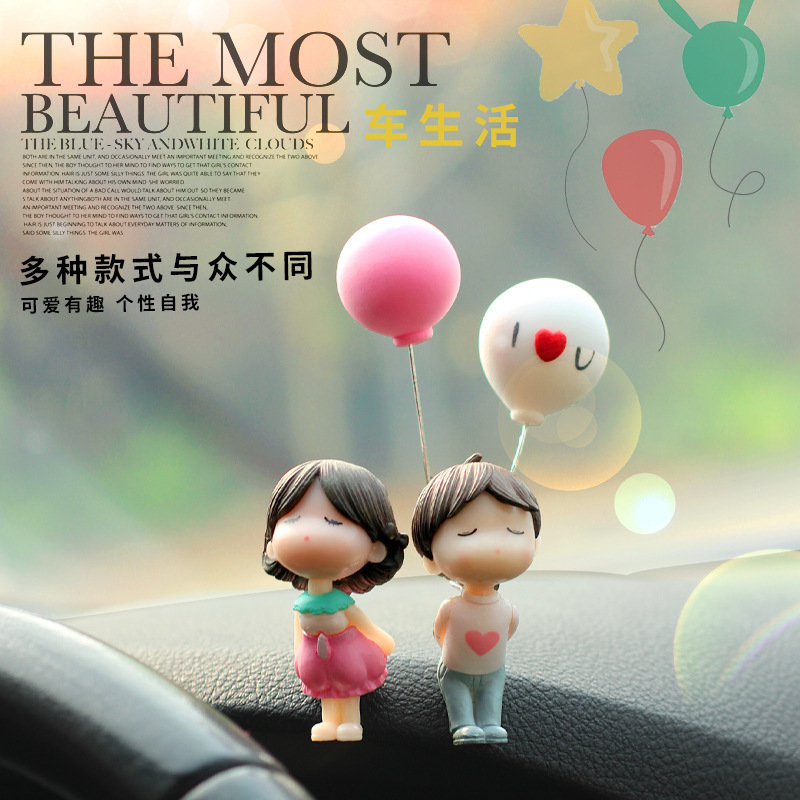 Adornos de coche de celebridades de Internet Adornos interiores de coche Reloj de pareja de dibujos animados Globo blanco Decoración linda Diosa Decoración de escritorio