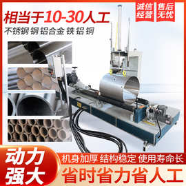 工厂定制内外圆抛光机铁管圆管除锈去毛刺拉丝机打磨镜面抛光机
