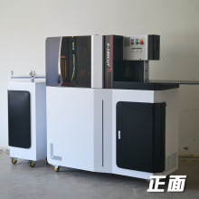 剪齿弯字机 可做铝剪齿不锈钢平板铝镀锌板 剪齿围字机