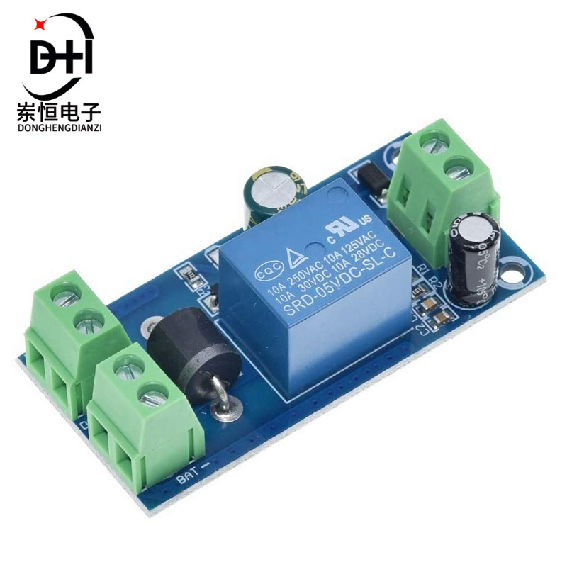 停电自动切换备用蓄电池锂电池模块YX850应急转换器5V-48V可用