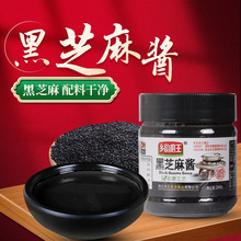 �Fĥ�������ں�֥���u����uʳ�ú決���պ������W���c