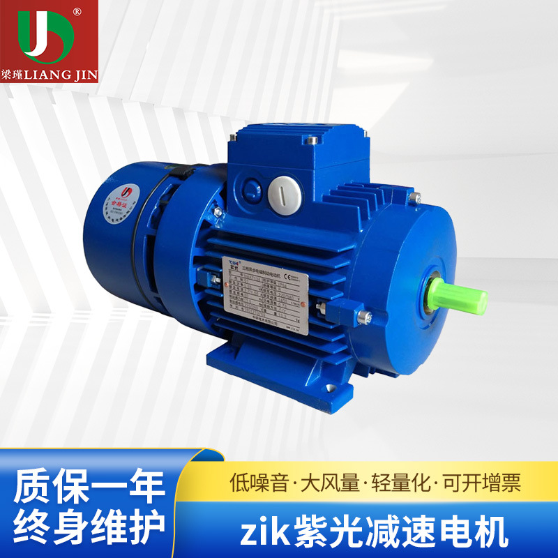 ���ҹ�Ӧzik�Ϲ������廪�Ϲ�ɲ�����BMA7124/B14ɲ���������