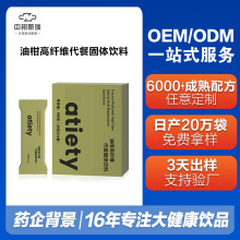 �͸̷۸���ʳ�w�S���ͷ�ֲ����ذ�ܿ����֭���ӹ���ʳ��֬�Ϳ�