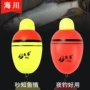 大肚钓鱼远投电子电子漂