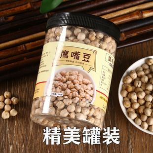 �������춹�켴ʳ�½�����ζ�ǃ�ͯС�ó���ʳ�S���l ���l