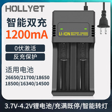 21700�๦��﮵�س����26650/18650����ֵ�Ͳͷ�Ƴ����