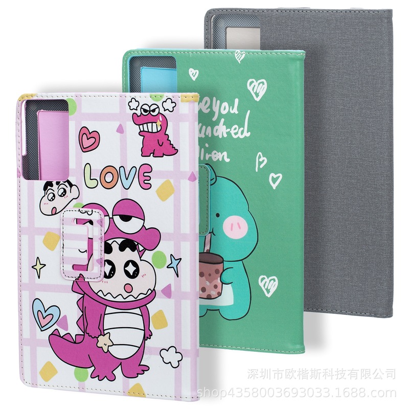 Suitable for Zte Cloud Computer W202Ds Tablet Cartoon Case W201Ds/W200Dsw205Ds Protective Case