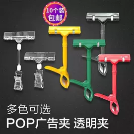 一次性铝箔;塑料编织袋;收纳篮/筐