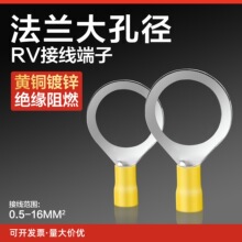 RV��׏��A���A�^���䉺�Ӿ����ӷ��m��ӽӵ��~����18/20/22/24