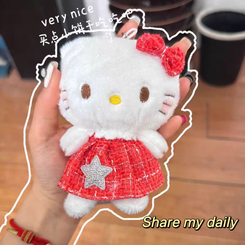 ins chica corazón Kitty muñeca peluche lindo colgante regalo bolso de alto valor de cara bolso llavero muñeca colgante mujer