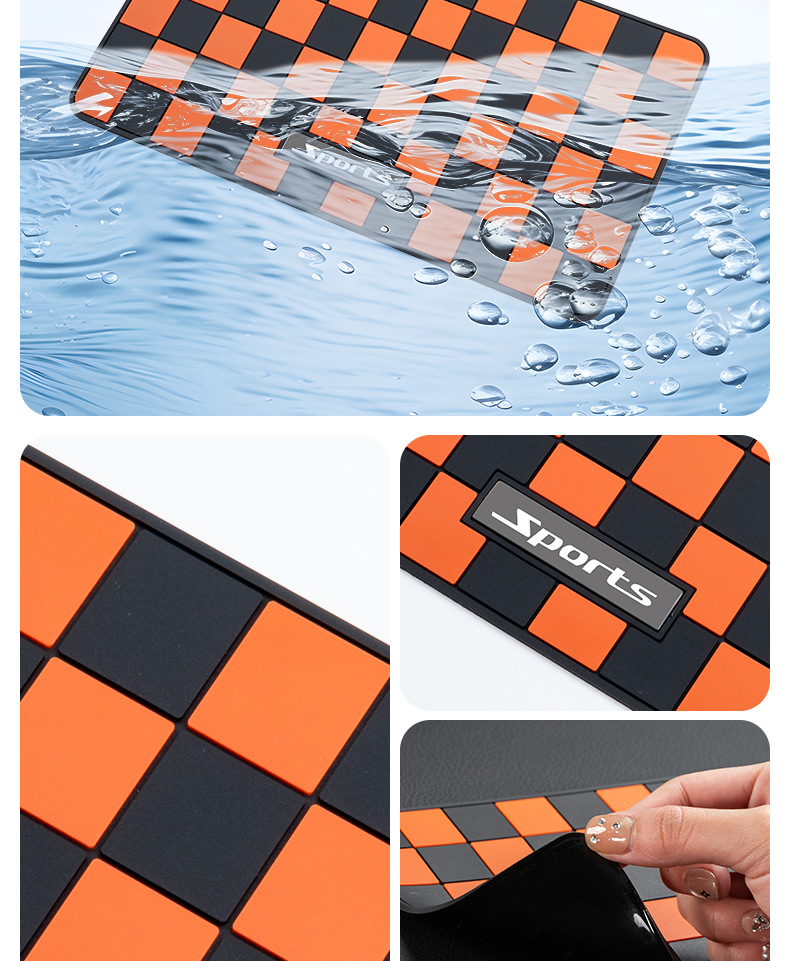 Car dashboard anti-slip mat center console large high-end car storage mat mobile phone perfume mat decoration anti-slip mat
