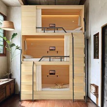 �����������Ӵ���Ԣ���W�����ግľ�����늸��Ƶ�̫��œ���´�