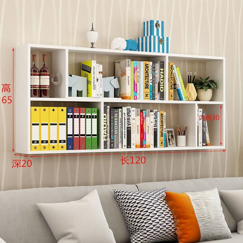 Bookshelf Wall-Mounted Cabinet New Style Bedroom Storage Shelf Durable Wall Decoration Storage Rack Wall-Mounted Bookcase Factory