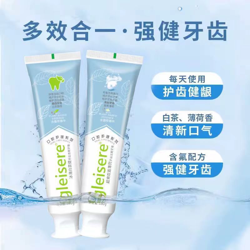 Aliento fresco, dientes blancos brillantes y fuertes, fluoruro, anticariedad, reducción de manchas, protección de encías, dientes saludables, 180g, pasta de dientes de gran volumen.