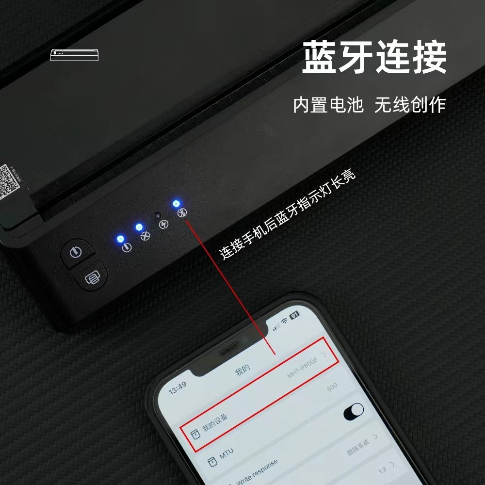 Máquina de transferencia de Bluetooth portátil extraíble recargable máquina de transferencia térmica máquina de transferencia de control de aplicación de teléfono móvil