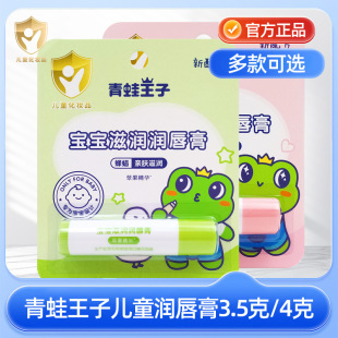 �������Ӄ�ͯ�����Ќ����̝����񝙴���СŮ��������ˮ��ζ�o����